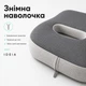 Набор ортопедических подушок IDEIA для спины и сидения с наволочкой и эффектом памяти 44х38х12 см Серый (4820227281831) - изображение 6