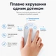 Бездротова сенсорна миша Magic M2 Bluetooth 5.1 з жестами керування та акумулятором - изображение 5