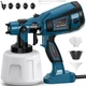 Электрический краскопульт Electric Spray Gun CN-6000 Professional (900 мл), сетевой ручной краскораспылитель для дома, - Б/У - изображение 1