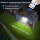 Уличный светодиодный прожектор Nipify WS60 с датчиком движения и солнечной панелью - Автономный фасадный светильник - Б/У - изображение 5