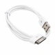 Кабель USB Iphone 4/4s 30pin (DV00DV4045) White - изображение 2