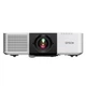 Проєктор Epson EB-L890E WUXGA, 8000 lm, LASER, 1.35-2.2, WiFi, білий (V11HB24080) - изображение 4