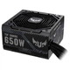 Блок питания для корпусов Asus TUF-650B-GAMING, Черный - 698216 - изображение 2