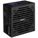 Блок живлення для корпусів AeroCool VX Plus Stealth 750 - 663553 - зображення 1