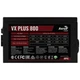 Блок питания для корпусов AeroCool VX Plus Stealth 800 - 663554 - изображение 5
