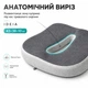 Набор ортопедических подушок IDEIA для спины и сидения с наволочкой и эффектом памяти 44х38х12 см Серый (4820227281831) - изображение 5