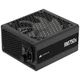 Блок питания Corsair RM750x ATX 3.1, Черный - 562149 - изображение 1