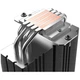 Кулер ID-Cooling Frozn A410 SE ARGB - 610830 - изображение 5