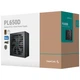Блок питания для корпусов DeepCool PL650D, Черный - 575745 - изображение 8