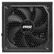 Блок питания для корпусов MSI MAG A1250GL, Черный - 507236 - изображение 3