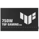 Блок питания для корпусов Asus TUF Gaming Bronze EVO, Черный - 700491 - изображение 3