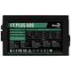 Блок питания для корпусов AeroCool VX Plus Stealth 600 - 663551 - изображение 5