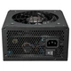 Блок питания для корпусов Cougar GST 750, Черный - 676429 - изображение 4