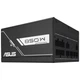 Блок живлення Asus Prime, Чорний - 709729 - зображення 2