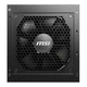 Блок живлення для корпусів MSI MAG A850GL, Чорний - 394841 - зображення 4