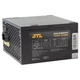 Блок питания для корпусов GTL Gaming Star GTLGS700BK, Черный - 620759 - изображение 2