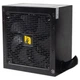 Блок питания для корпусов GTL Gaming Star GTLGS700BK, Черный - 620759 - изображение 5