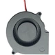 Вентилятор CAIZHU-FAN 7530 75x75x30мм 12В 0.24А 2pin - 414048 - зображення 2