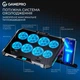Охолоджувальна підставка для ноутбука GamePro CP795, Чорний - 574909 - зображення 6