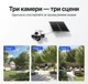 4G LTE камера відеоспостереження AOV EXF-Q812A-B8M4GE автономна (сонячна панель), 15MP HD Триоб'єктивна Сонячна PTZ з потужним аккумулятором 9000 мАг, кольоровим нічним баченням, двостороннім аудіо - зображення 8