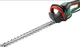 Кусторез Bosch AdvancedHedgeCut 70 (0.600.8C0.903) - изображение 1