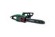 Пила цепная электрическая Bosch UniversalChain 40 (06008B8402) - изображение 1