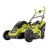 Газонокосилка Ryobi RLM18E40H 1800Вт - изображение 2