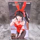 Фигурка Куруми Токисаки Рандеву с жизнью Date A Live Kurumi Tokisaki FuRyu BiCute Bunnies 29 см - изображение 2