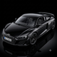 Колекційна машинка Audi R8 Coupe 2020 Модель 1:36 Чорний - изображение 1