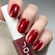 Лак для нігтів Joia Vegan 4in1 No09 Wine Whisper стигла вишня 8 мл - зображення 3