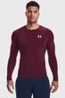 Мужской лонгслив UA HG Armour Comp LS для тренировок, размер SM, ткань HeatGear, быстро сохнет (52BDEFD774A6) - изображение 1