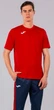 Футболка Joma COMBI красный Дети 8XS-7XS 100052.600 - изображение 9