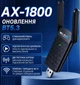 Сетевой беспроводной WIFI 6 Адаптер 1800 Мбит/с для ПК и ноутбука 2.4G + 5.8G USB 3.0 игровой двухдиапазонный WI-FI вайфай ресивер модуль для компьютера внешняя сетевая карта 5.8 ГГц 2 антенны L4 Max - изображение 6
