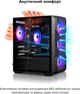 Компьютер Dragon Lucky Shadow Powered_by MSI (RTX 5050+R5 5500) Black - изображение 11