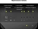 Компьютер Dragon Lucky Shadow Powered_by MSI (RTX 5050+R5 5500) Black - изображение 12