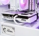 Компьютер Dragon Lucky Snow Powered_by MSI (RTX 5070 + R7 7700-WH) (826167) White - изображение 10