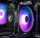 Компьютер Dragon Lucky Shadow Powered_by MSI (RTX5060+R5 7500F) Black - изображение 5