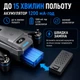 Квадрокоптер AE19 — дрон с HD камерой, бесколлекторными моторами, Optical Flow, FPV Wi-Fi, избеганием препятствий, пультом с экраном 4.3", складной, до 200 м, до 15 минут полета, серый - изображение 9