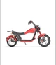 Электроскутер Harley City Coco Moto 2000 (2000W 60V 20Ah) Красный - изображение 3