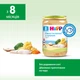 Рыбно-овощное пюре HiPP Овощи и лапша с треской с 8 месяцев 220 г (9062300107798_1/9062300131465) - изображение 4