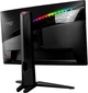 Монитор 27" MSI Optix MAG271CQR - изображение 4