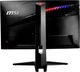 Монитор 27" MSI Optix MAG271CQR - изображение 5