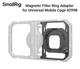 Магнітний адаптер фільтра SmallRig 4843 Attachable Filter Adapter for Universal Mobile Video Cage (67mm) - Б/В - зображення 1