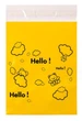 Кур'єрський пакет Hello! Little bear 165 х 255 + 40 клапан - зображення 3