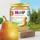 Фруктовое пюре HiPP Груши "Уильям Крист " с 4 месяцев 125 г (9062300102083_9062300131663) - изображение 2