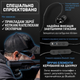 Активные беруши наушники для стрельбы AXIL GS Extreme 2.0 с Bluetooth, SNR 29 (12392) - изображение 15