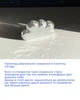 Набір для створення дзеркальної хмаринки - изображение 3