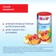 Чай HiPP Фруктовий 200 г (9062300103899) - зображення 7