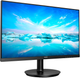 Монітор 21.5" Philips 221V8A/00 - зображення 2