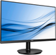 Монітор 21.5" Philips 221V8A/00 - зображення 3